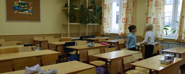 В Москве ученики младших классов вернулись в школы на учебу